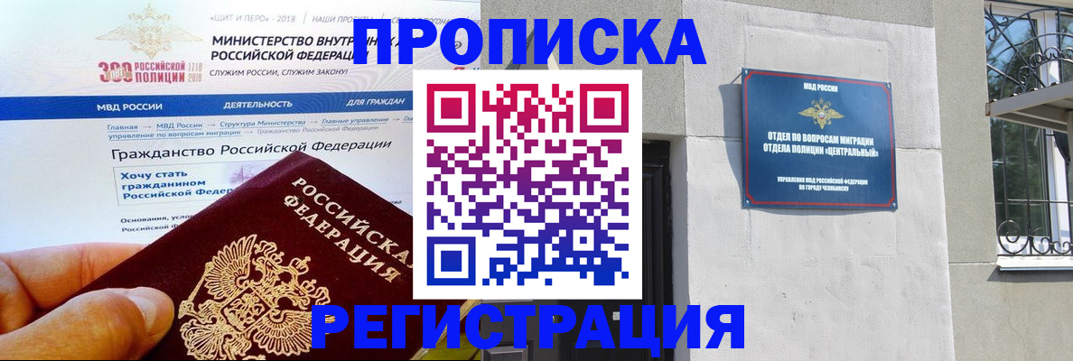 форма 3 в Кольчугино